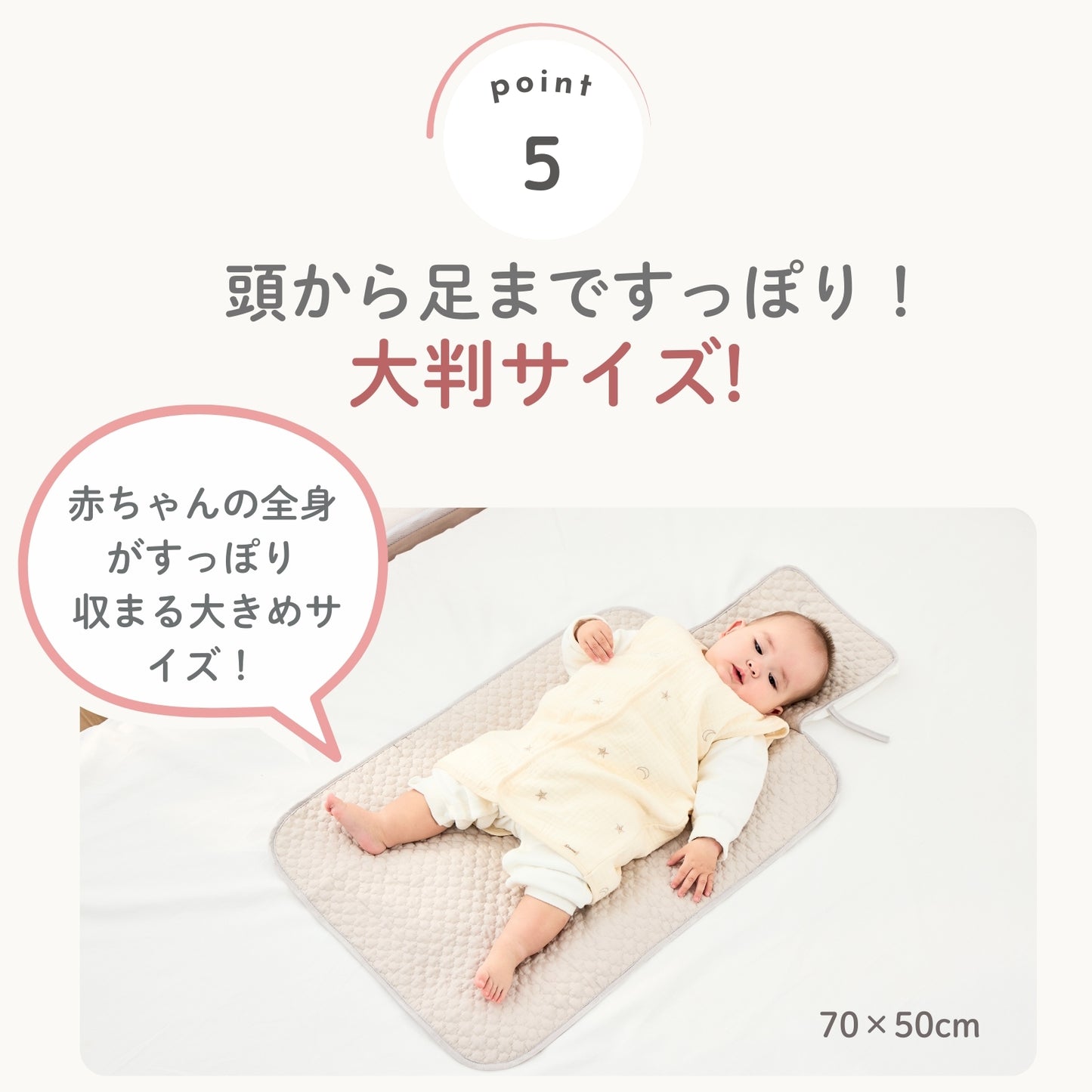 ベビー用おむつ替えシート 大判 ベビー防水敷きパッド 70x50cm イブル綿100% 表面やわらか 裏面防水 丸洗いOK 折りたたみ収納 約20x18cm おむつ替えマット兼用 軽量 携帯に便利 グレー/ベージュ