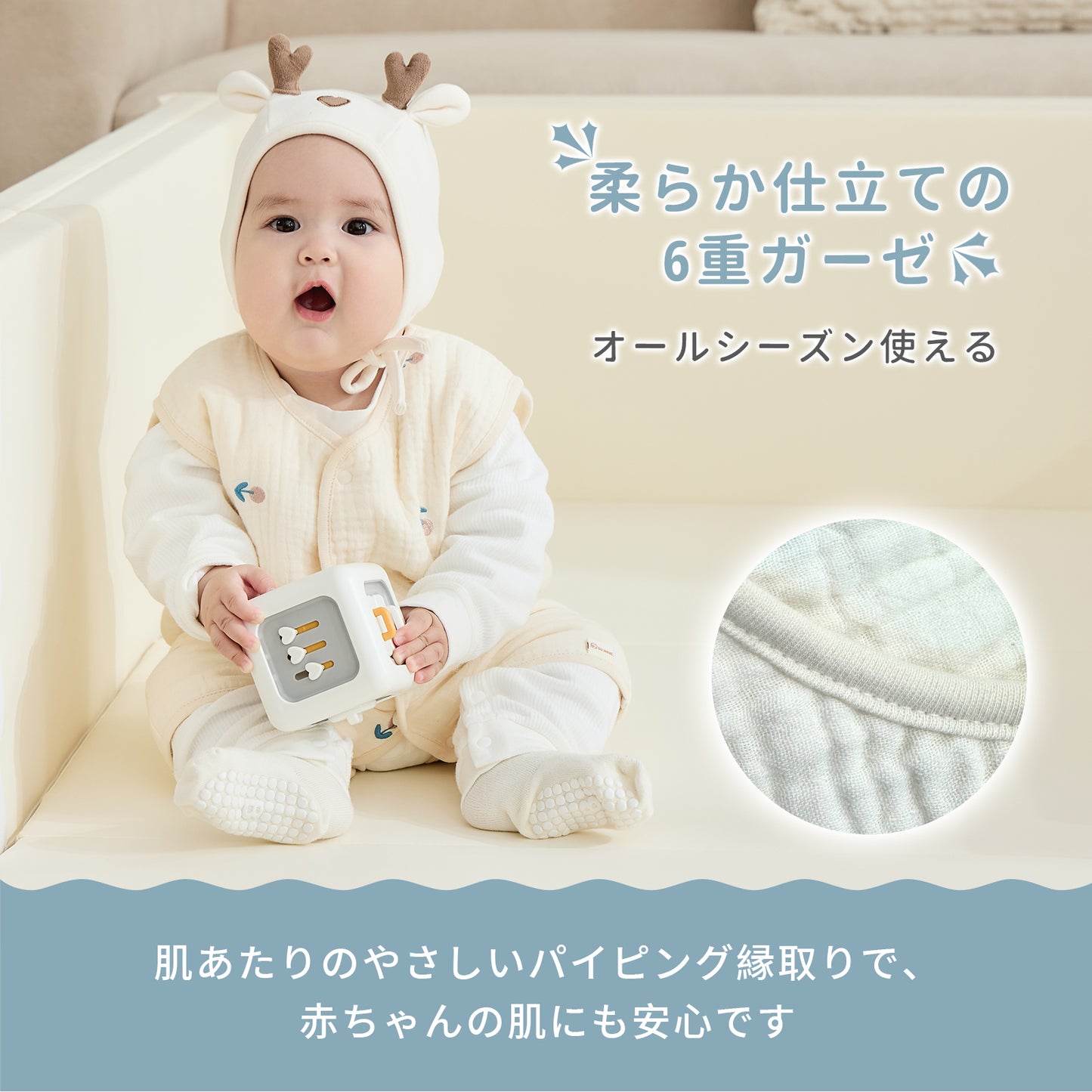 ガーゼスリーパー ベビースリーパー綿100% 2重 6重 丸ごと洗える 前開きスナップ 2WAY裾ボタン 寝冷え対策 新生児 乳幼児 キッズ 出産祝い ギフト袋付 S/M/L 認証取得 ホルムアルデヒド検査済 GUMODE