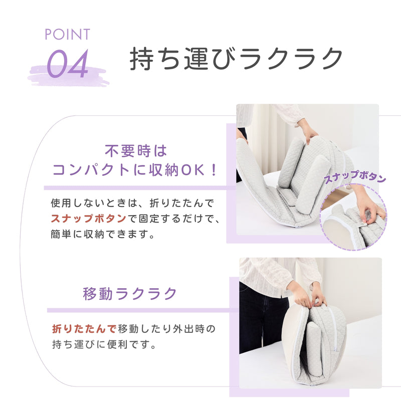 折りたたみ収納と持ち運びのしやすさ