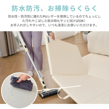 サークル＆マットセット 分離式マット GU MODE