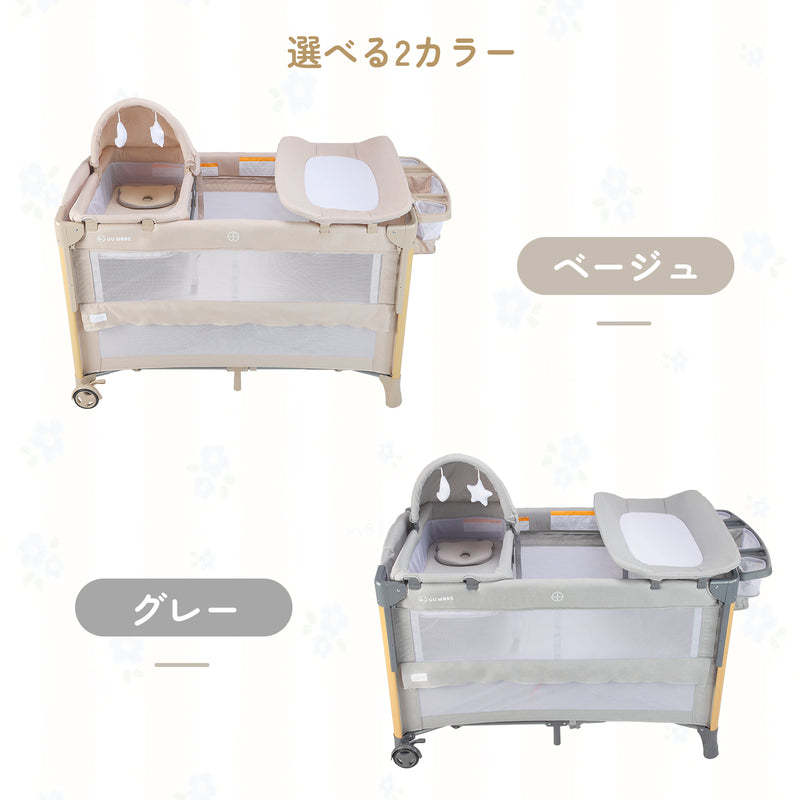 プレイヤードの選べる2色カラー