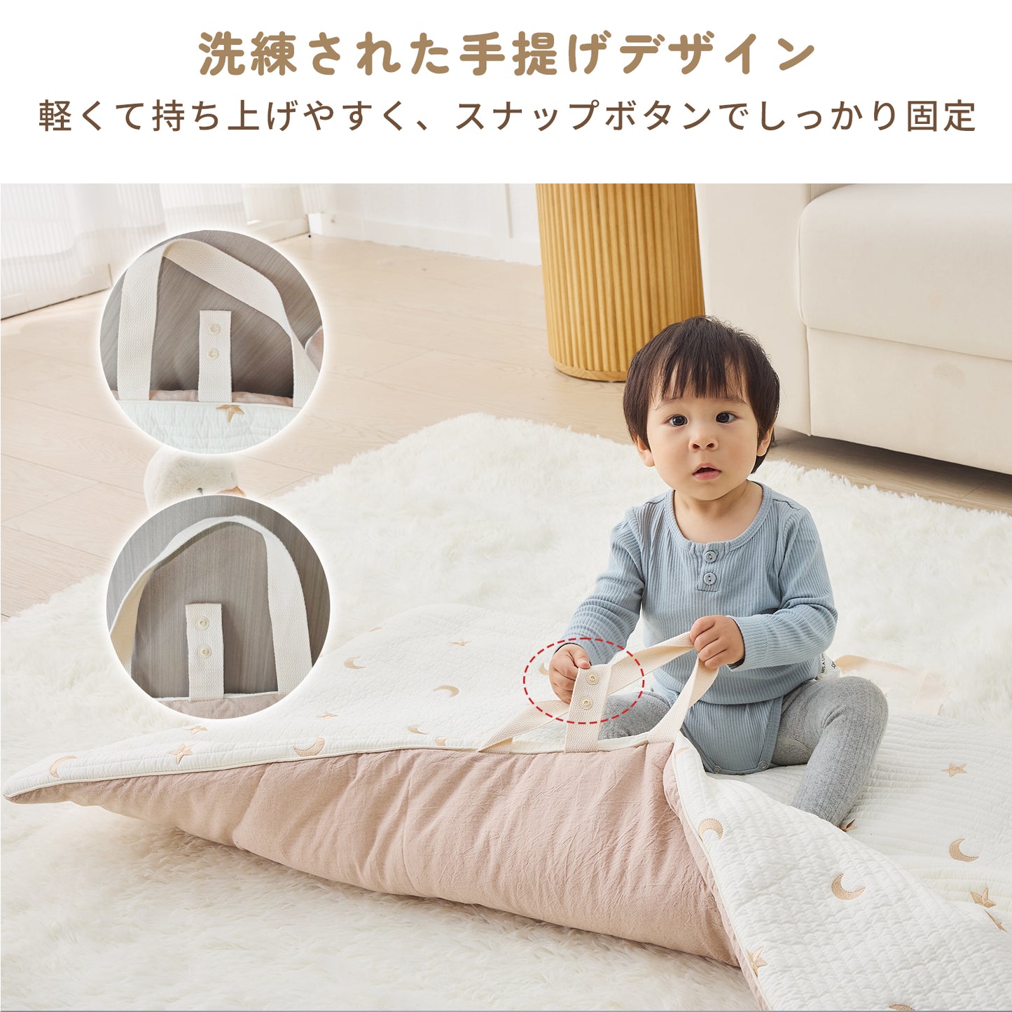 お昼寝マット GU MODE  イブル （120×70cm／収納袋付き）