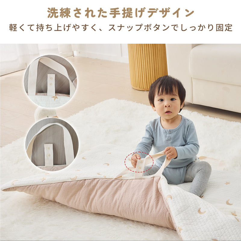 持ち手付きデザインの説明
