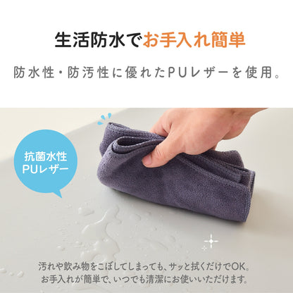 サークル＆マットセット シームレスタイプ GU MODE