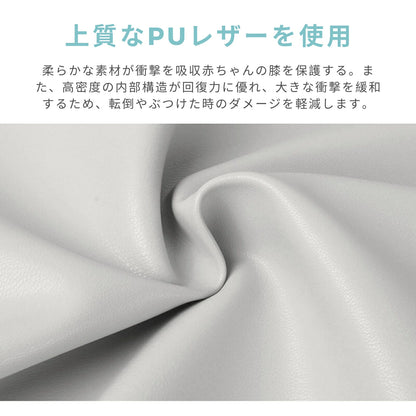 サークル＆マットセット 分離式マット GU MODE