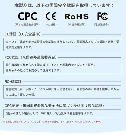 ベビーカーシート ファンシート 扇風機 冷感 足元防水 保冷剤ポケット付 暑対策 クールシート 保冷シート ファン付き チャイルドシート ベビー メッシュ シリコン アイスシート ひんやり 車内 GUMODE