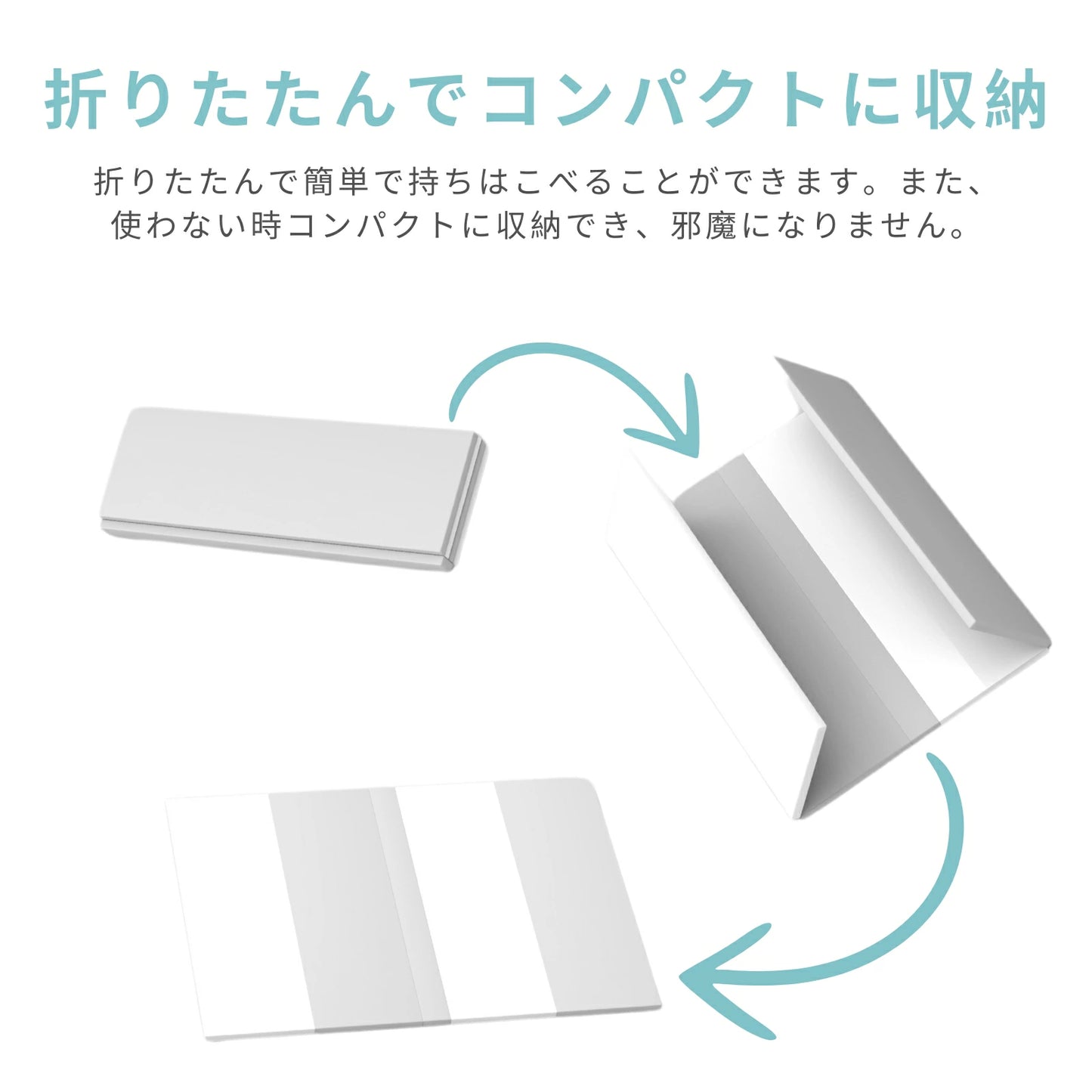 サークル＆マットセット 分離式マット GU MODE