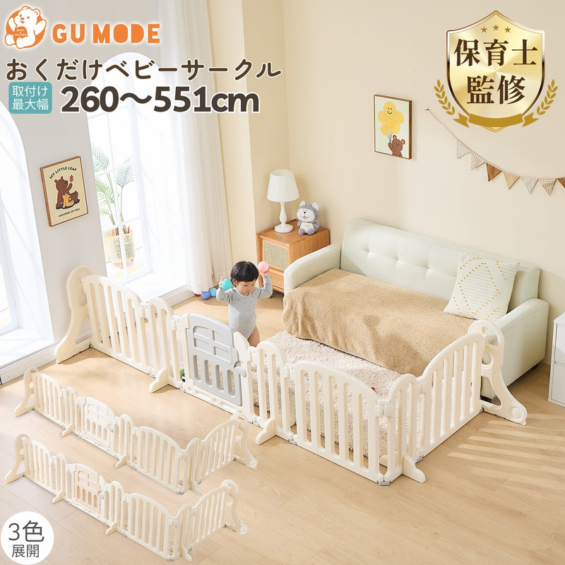 自立式ワイドパーテーションのメイン画像