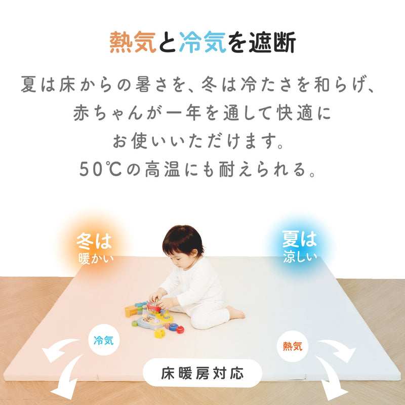 GU MODE image 15