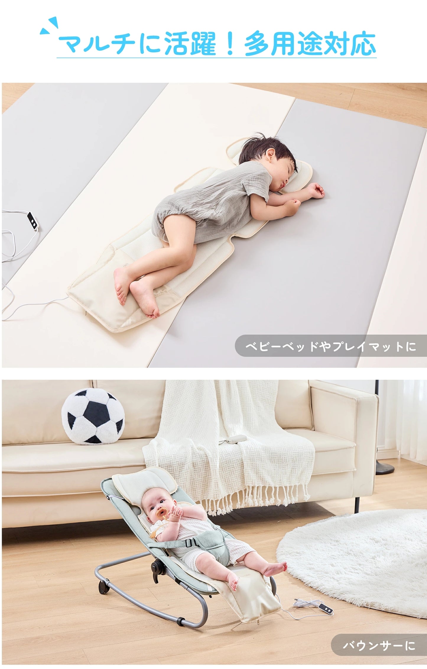 ベビーカーシート ファンシート 扇風機 冷感 足元防水 保冷剤ポケット付 暑対策 クールシート 保冷シート ファン付き チャイルドシート ベビー メッシュ シリコン アイスシート ひんやり 車内 GUMODE