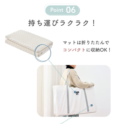 【国内検査済】ベビーマットレス 洗える 折りたたみ 2つ折り/3つ折り リバーシブル 冷感×コットン調 高反発 通気性 体圧分散 お昼寝マット 保育園 収納袋付き カバー洗濯OK 中材シャワー洗いOK 60×90 70×120 zmat01/02 GUMODE