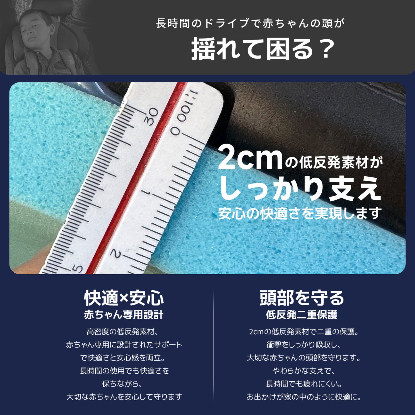 【2025新モデル】チャイルドシート ジュニアシート R129適合 15ヶ月から12歳 ロングユース 小学生まで使える  保温保冷ドリンクホルダー付き メモリーフォーム 13段階ヘッド調整 身長76～150cm シートベルト固定 GUMODE 3way