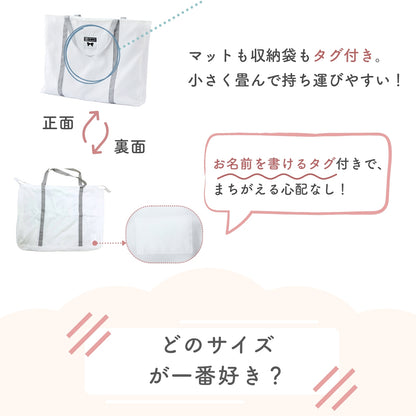 【国内検査済】ベビーマットレス 洗える 折りたたみ 2つ折り/3つ折り リバーシブル 冷感×コットン調 高反発 通気性 体圧分散 お昼寝マット 保育園 収納袋付き カバー洗濯OK 中材シャワー洗いOK 60×90 70×120 zmat01/02 GUMODE