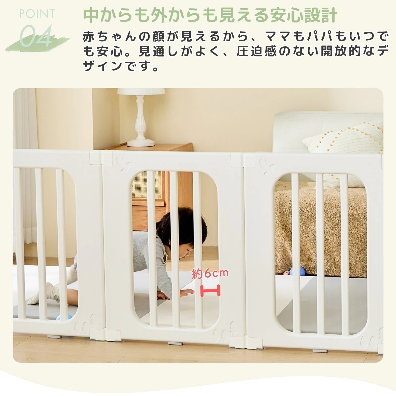 GU MODE baby circle and mat white color image