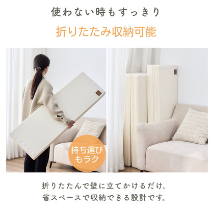 ベビーサークルマット GU MODE 7WAY 折りたたみ