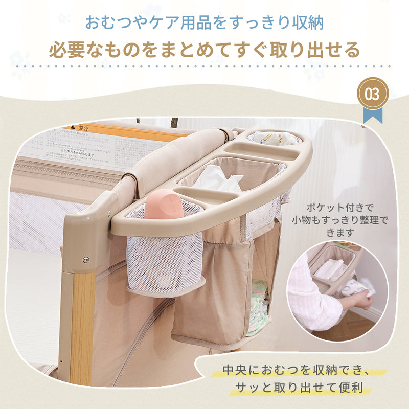 サイド収納ポケットの説明