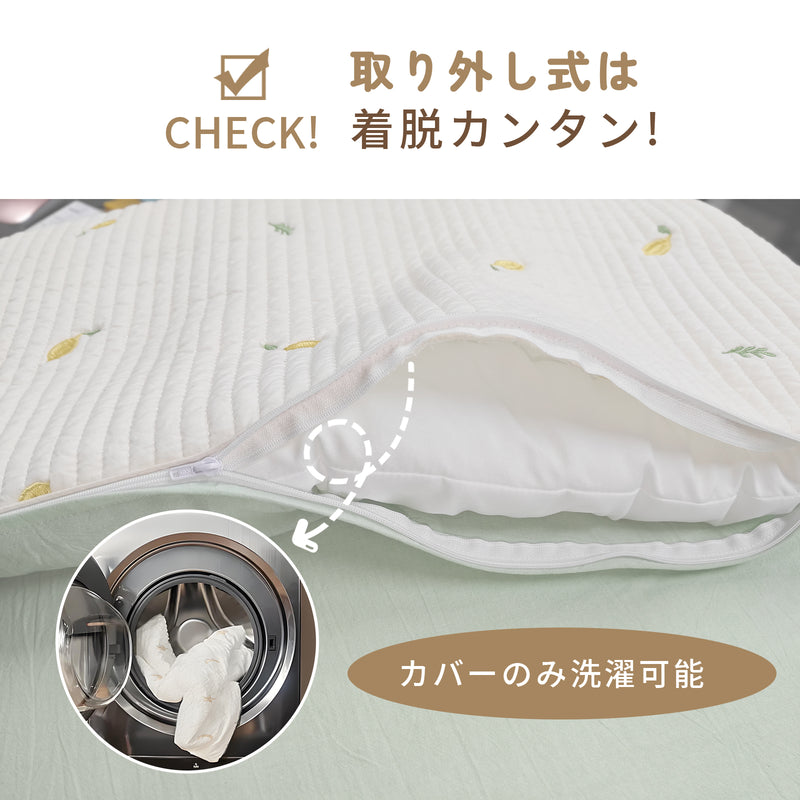 取り外せる綿入りクッション