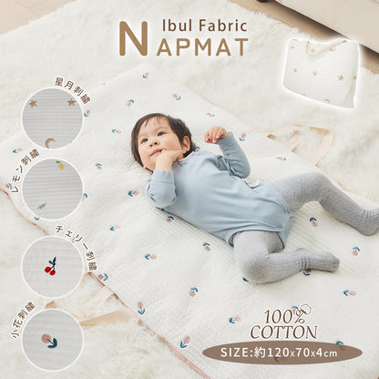 お昼寝マット GU MODE  イブル （120×70cm／収納袋付き）