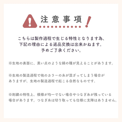 【国内検査済】ベビーマットレス 洗える 折りたたみ 2つ折り/3つ折り リバーシブル 冷感×コットン調 高反発 通気性 体圧分散 お昼寝マット 保育園 収納袋付き カバー洗濯OK 中材シャワー洗いOK 60×90 70×120 zmat01/02 GUMODE