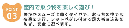 ベビーチェア  99.9％抗菌 JIS規格適合 クッション テーブル付き ハイチェア ローチェア テーブルチェア バスチェア ブースターシート キャスター付き 赤ちゃん椅子 離乳食 多機能 脱出防止 GUMODE