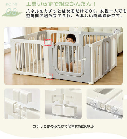 サークル＆マットセット シームレスタイプ GU MODE