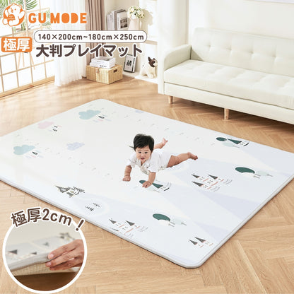 極厚 プレイマット ベビーマット 大判 厚手2cm 床暖房対応 140 200cm リバーシブル シームレス ロールマット 防水防音 お昼寝マット 出産祝い 騒音緩和 衝撃吸収 GU MODE