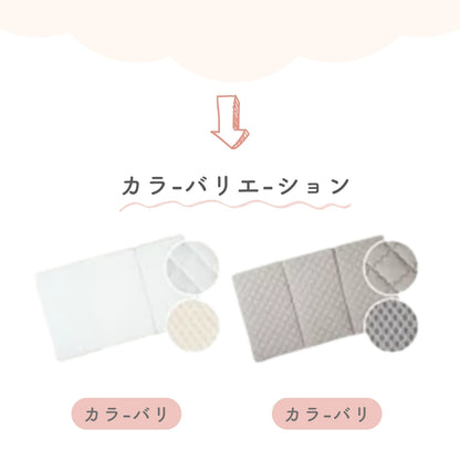 【国内検査済】ベビーマットレス 洗える 折りたたみ 2つ折り/3つ折り リバーシブル 冷感×コットン調 高反発 通気性 体圧分散 お昼寝マット 保育園 収納袋付き カバー洗濯OK 中材シャワー洗いOK 60×90 70×120 zmat01/02 GUMODE