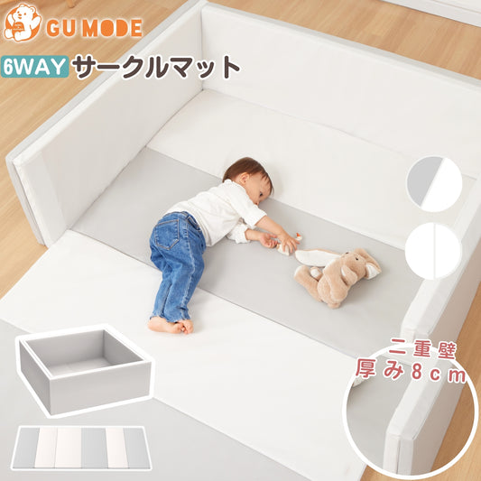 サークルマット ベビーサークル 折りたたみ 6way プレイマット 抗菌 ベッド ベビーマット 床暖房対応 防水 クッションマット 厚手 プレイヤード コンパクト  ベビー 124×130×40cm
