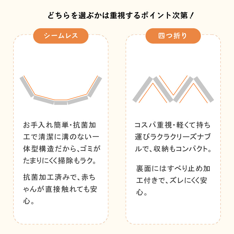 GU MODE image 02