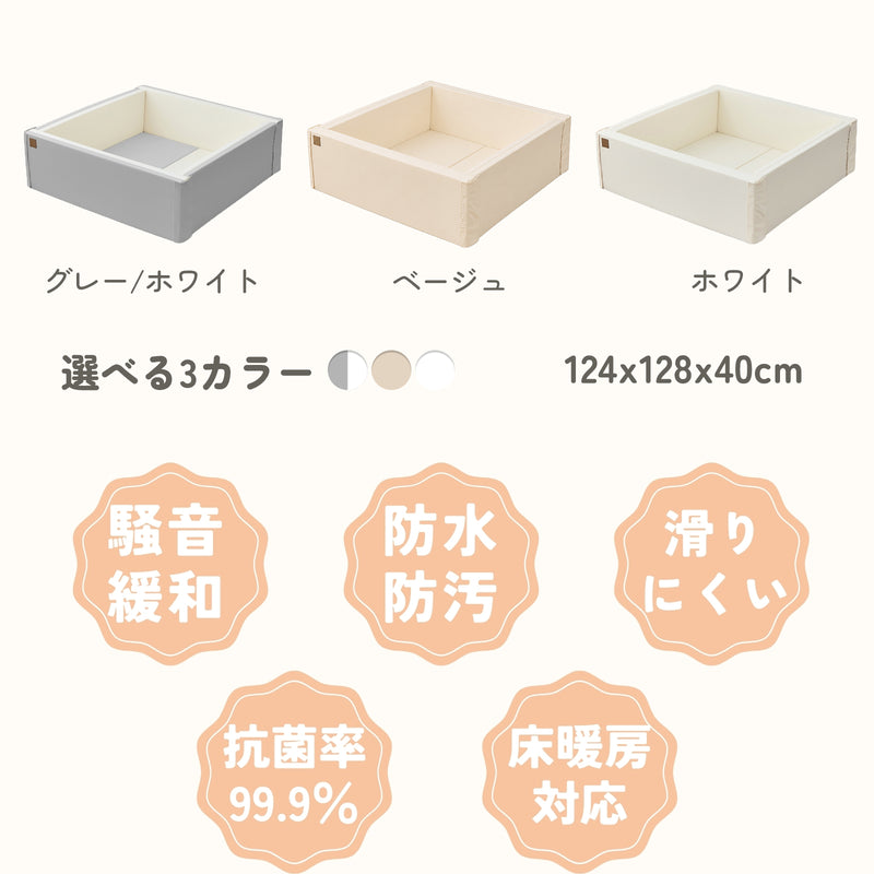カラーのご案内
