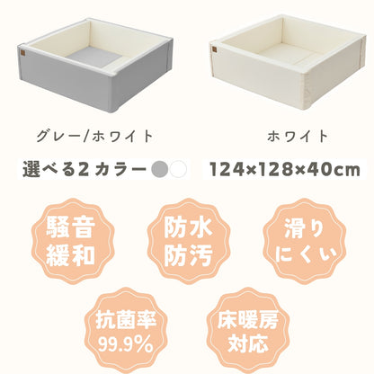 ベビーサークルマット GU MODE 7WAY 折りたたみ