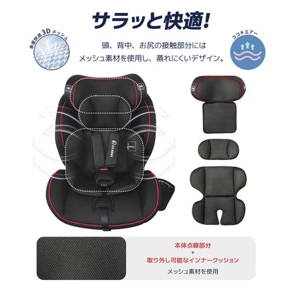 【2025新モデル】チャイルドシート ジュニアシート R129適合 15ヶ月から12歳 ロングユース 小学生まで使える  保温保冷ドリンクホルダー付き メモリーフォーム 13段階ヘッド調整 身長76～150cm シートベルト固定 GUMODE 3way