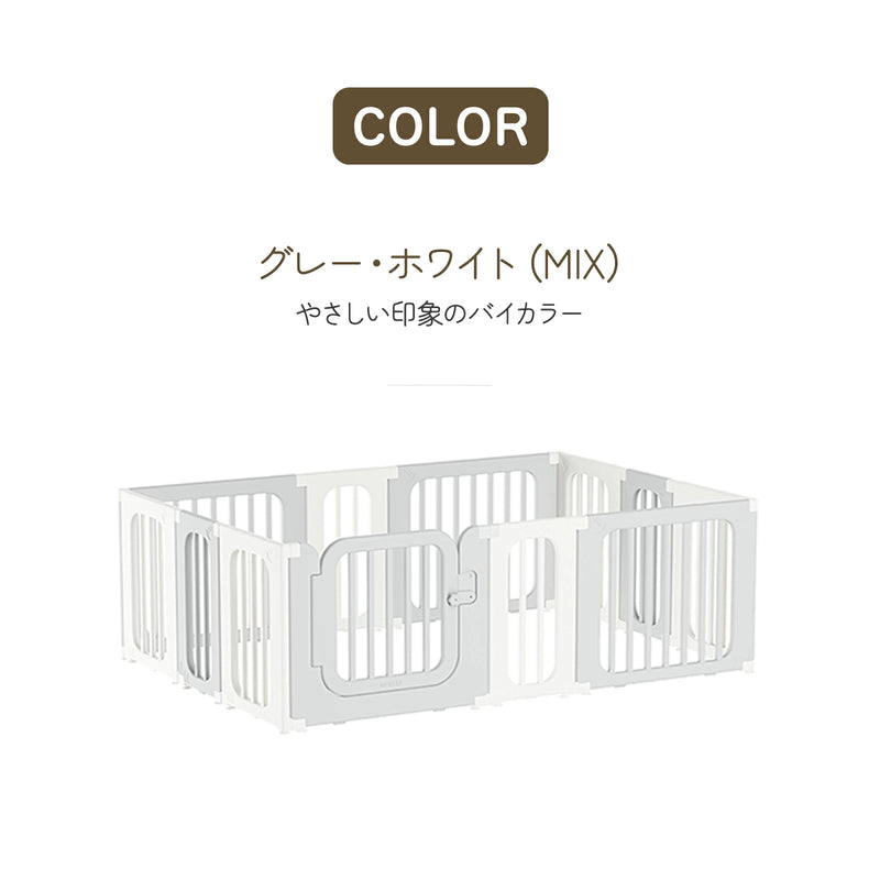 GU MODE baby circle fixed parts detail image 03