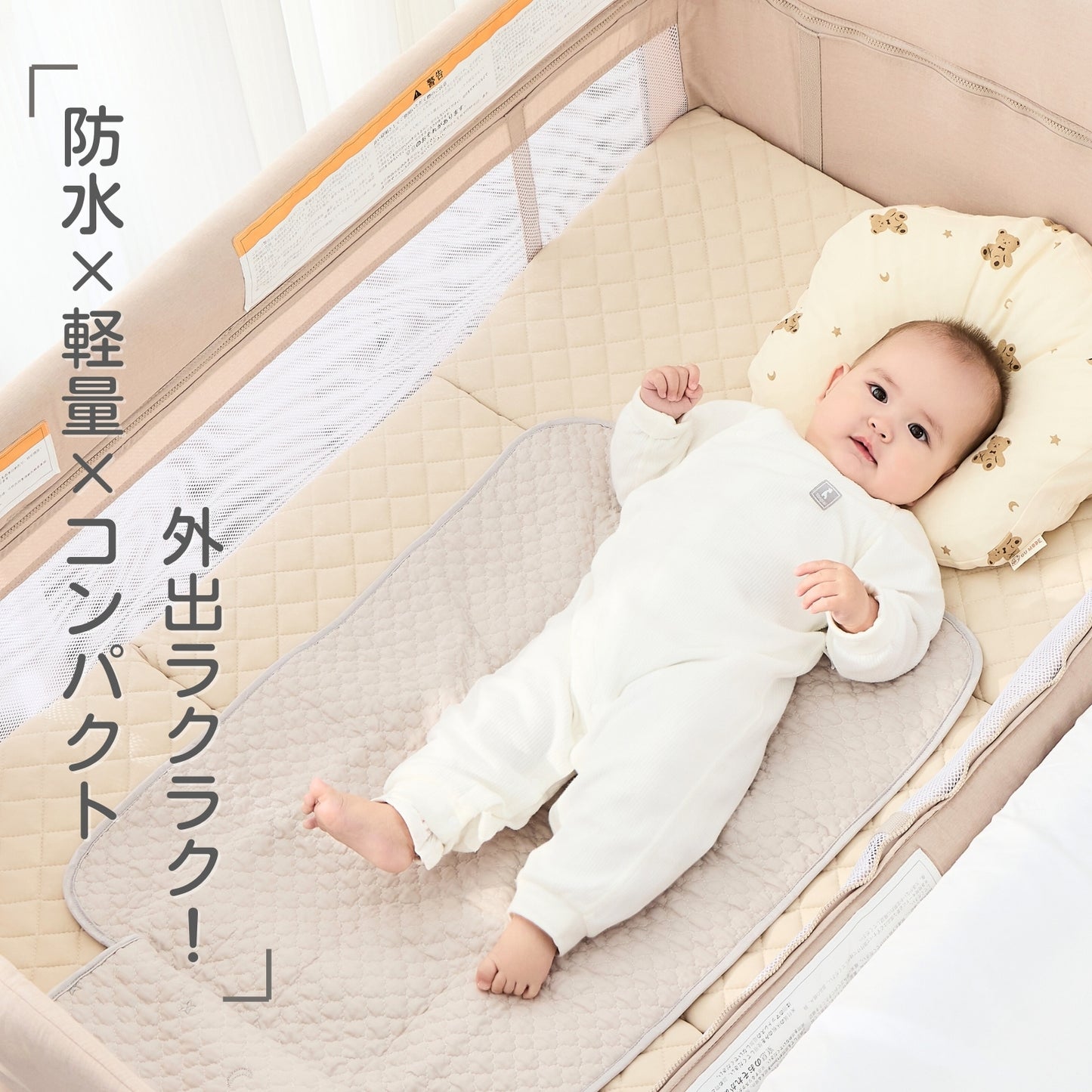 ベビー用おむつ替えシート 大判 ベビー防水敷きパッド 70x50cm イブル綿100% 表面やわらか 裏面防水 丸洗いOK 折りたたみ収納 約20x18cm おむつ替えマット兼用 軽量 携帯に便利 グレー/ベージュ