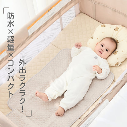 ベビー用おむつ替えシート 大判 ベビー防水敷きパッド 70x50cm イブル綿100% 表面やわらか 裏面防水 丸洗いOK 折りたたみ収納 約20x18cm おむつ替えマット兼用 軽量 携帯に便利 グレー/ベージュ