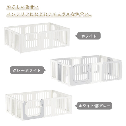 7waysベビーサークル 交換・補修コネクター・追加パネルセット（31cm/41cm/51cm/81cm）