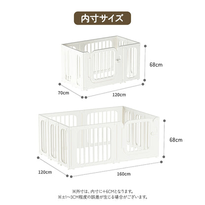 ベビーサークル固定パーツセット 置くだけ GU MODE パーティション