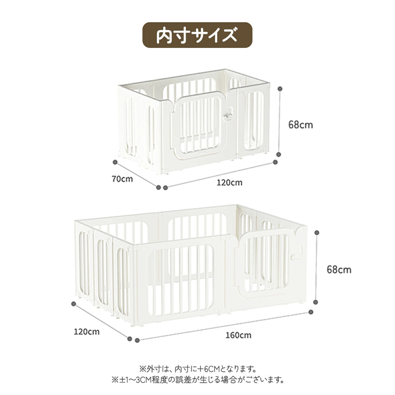GU MODE baby circle fixed parts detail image 04