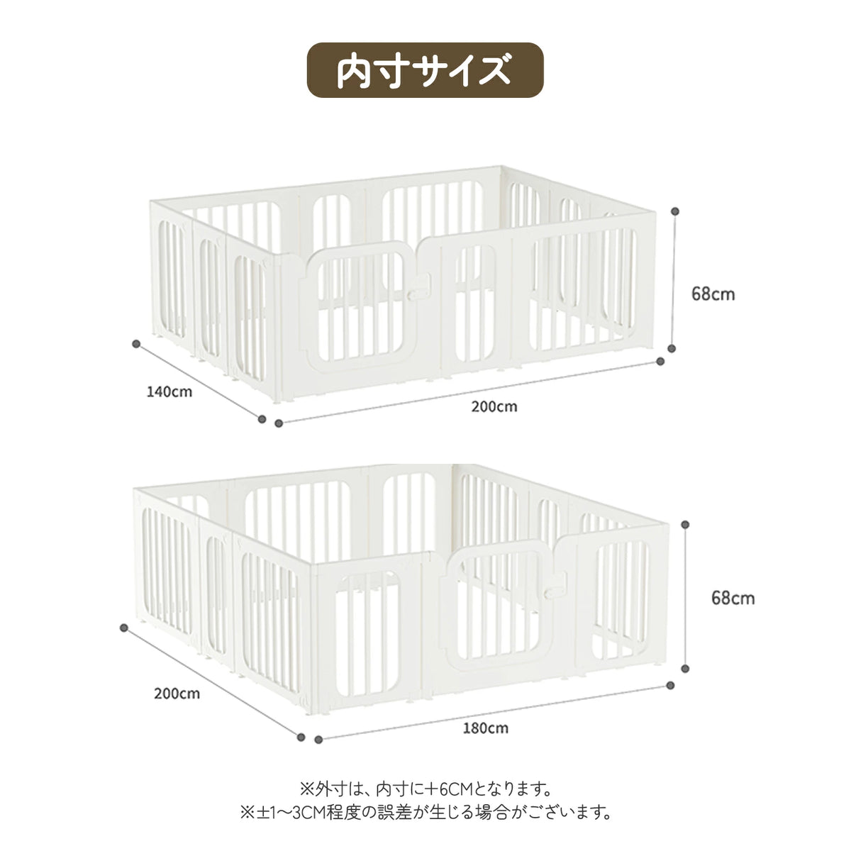 GU MODE baby circle fixed parts detail image 05