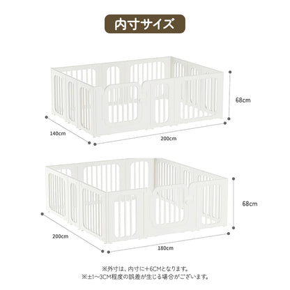 ベビーサークル固定パーツセット 置くだけ GU MODE パーティション