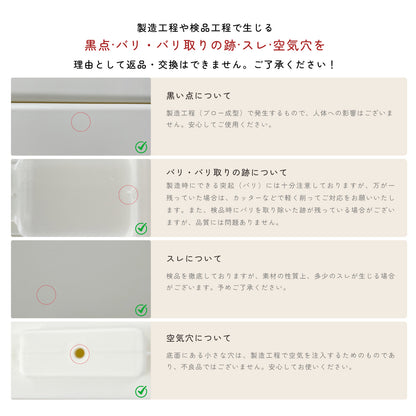 7waysベビーサークル 交換・補修コネクター・追加パネルセット（31cm/41cm/51cm/81cm）