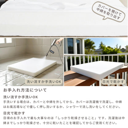 べビー布団 5点セット 敷布団セット 60 90 70 120 イブル 綿100％ ふとん お昼寝マット シンプル ふとん 赤ちゃん 新生児  敷布団 マット 幼稚園 入園  ベビーベッド 持ち運び 保育園  出産準備 GU MODE