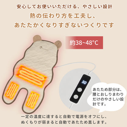 ベビーカーシート 防寒 ウォームアップ あったか ヒーター チャイルドシート対応 加熱  3段階温度 30-90分タイマー 自動温度キープ USB給電 手洗いOK すべり止め 33 61