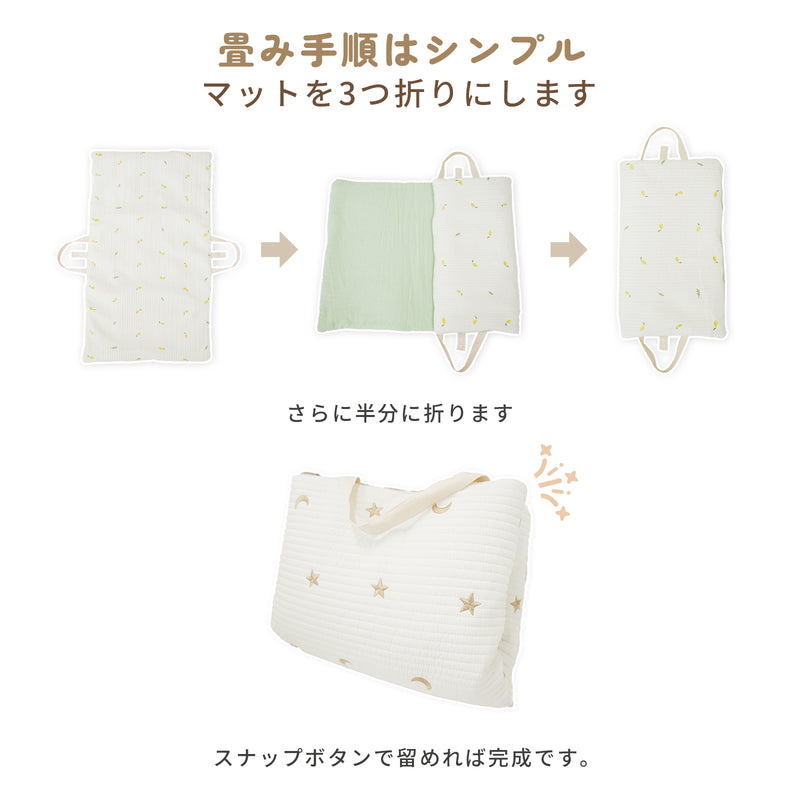 お昼寝マットと収納袋のセット内容