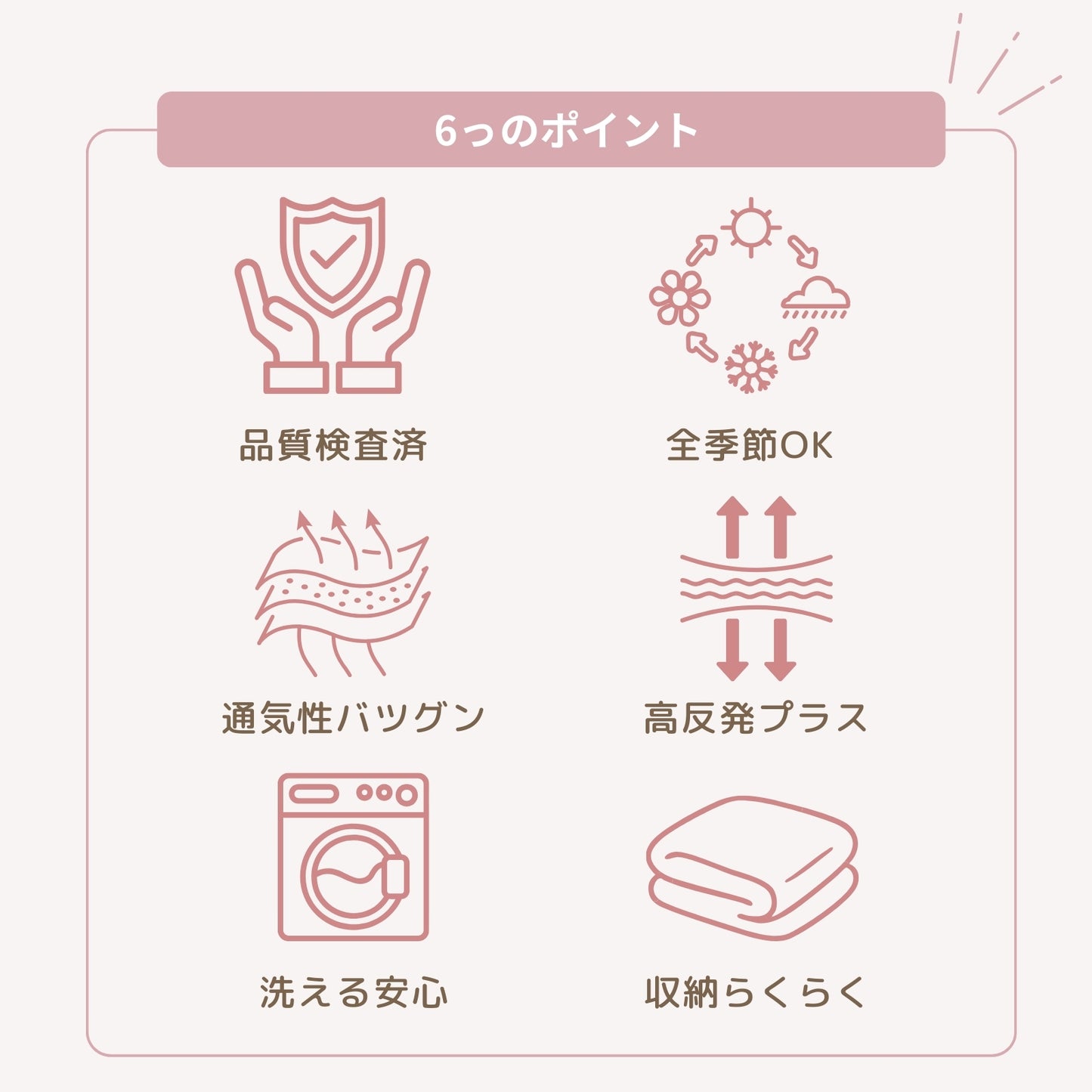 【国内検査済】ベビーマットレス 洗える 折りたたみ 2つ折り/3つ折り リバーシブル 冷感×コットン調 高反発 通気性 体圧分散 お昼寝マット 保育園 収納袋付き カバー洗濯OK 中材シャワー洗いOK 60×90 70×120 zmat01/02 GUMODE