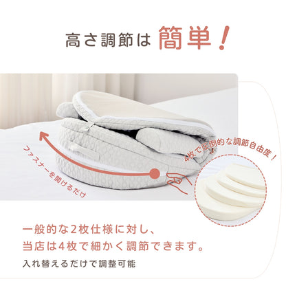 ベッドインベッド ベビークッション マットレス 吐き戻しケア 出産祝い 角度調節4段 洗える イブル綿カバー  中材ウレタン コンパクト収納 新生児から 90 45 グレー ベージュ 新生児から 斜めベビーマット 傾斜 ななめ