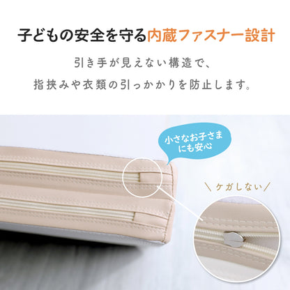 サークル＆マットセット シームレスタイプ GU MODE