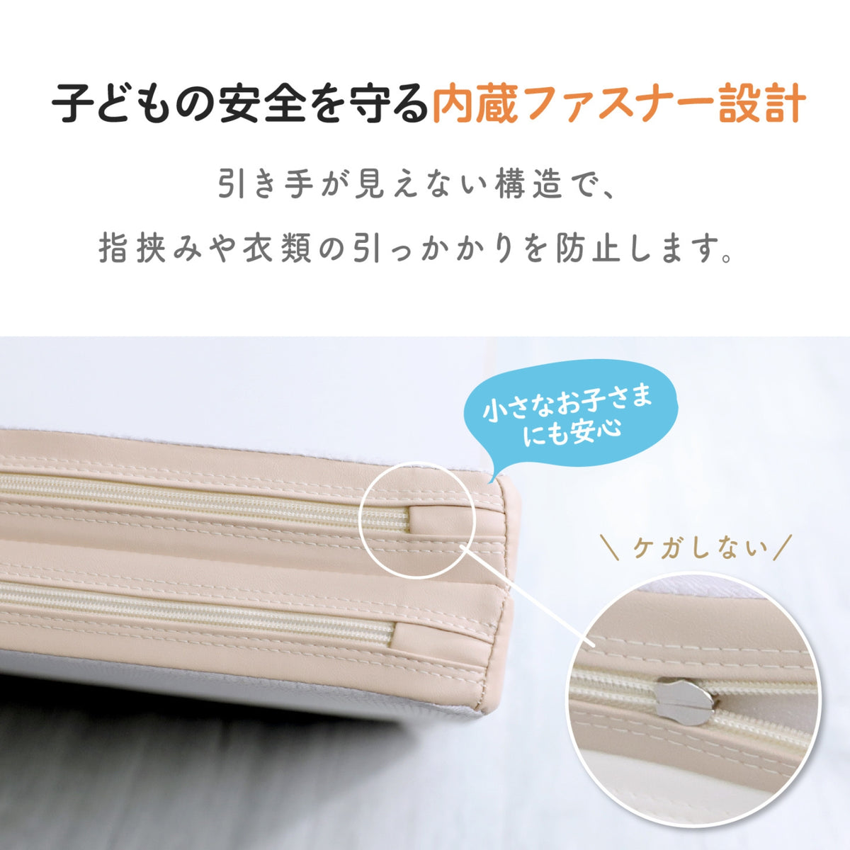 GU MODE image 06