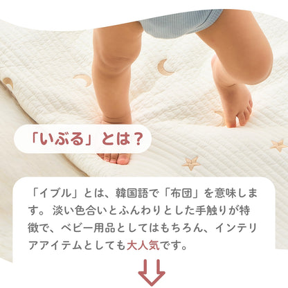 ベビー用防水敷きパッド 55 35 吸水 防水 新生児 おむつ替え ベビーカー ベビーベッド 汗 ミルク おねしょ対策 GU MODE