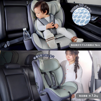 【2025新モデル】チャイルドシート ジュニアシート R129適合 15ヶ月から12歳 ロングユース 小学生まで使える  保温保冷ドリンクホルダー付き メモリーフォーム 13段階ヘッド調整 身長76～150cm シートベルト固定 GUMODE 3way